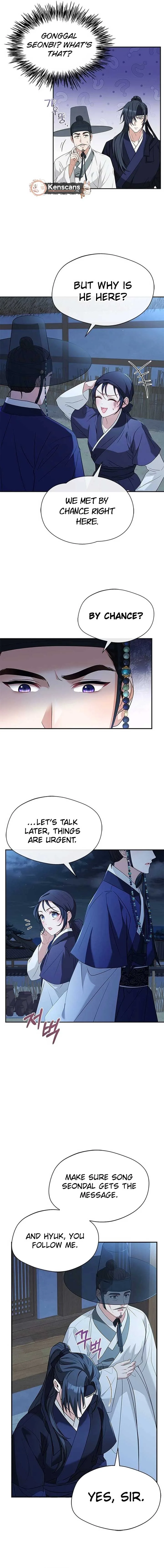 Haesi’s New Path Chapter 36 page 15