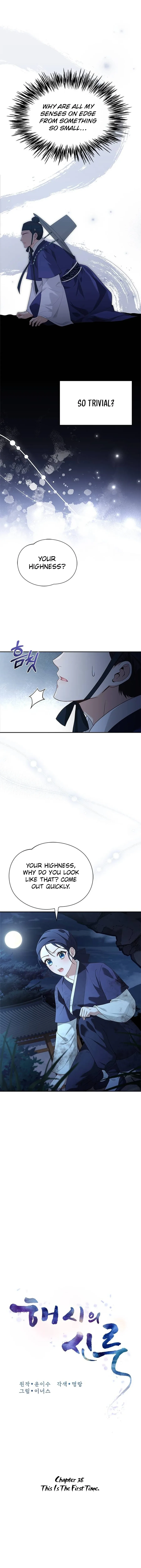 Haesi’s New Path Chapter 38 page 6