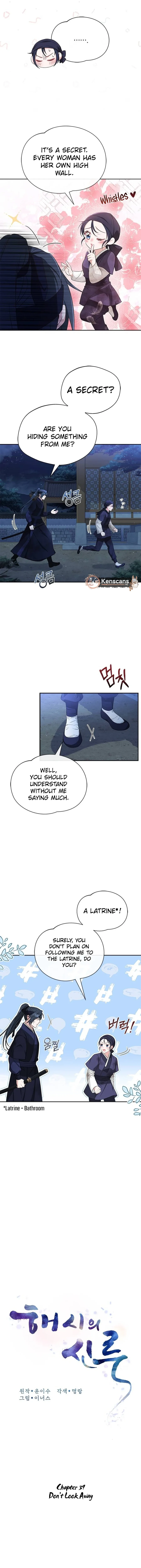 Haesi’s New Path Chapter 39 page 5