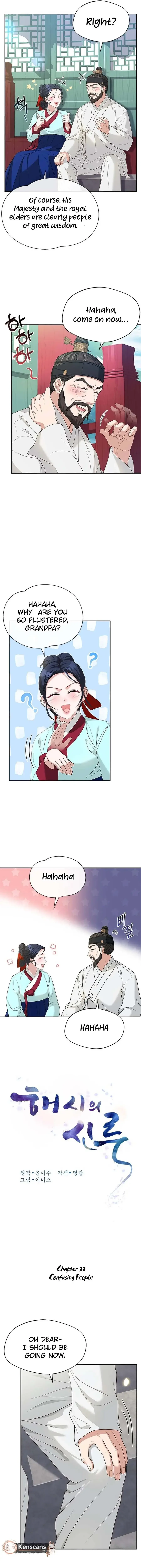 Haesi’s New Path Chapter 33 page 6