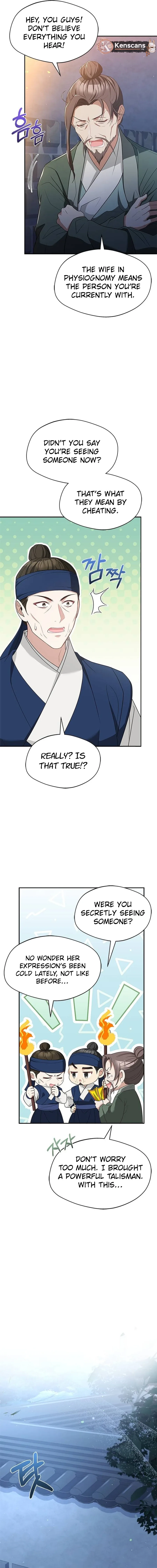 Haesi’s New Path Chapter 37 page 14