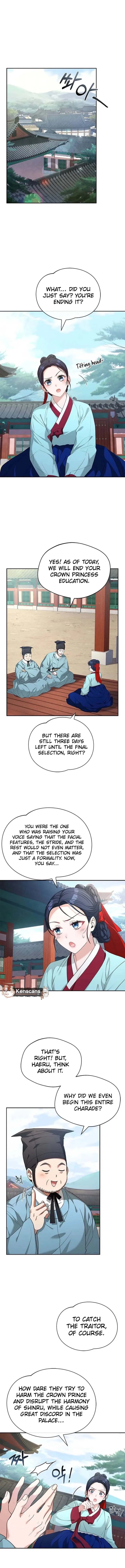 Haesi’s New Path Chapter 42 page 2