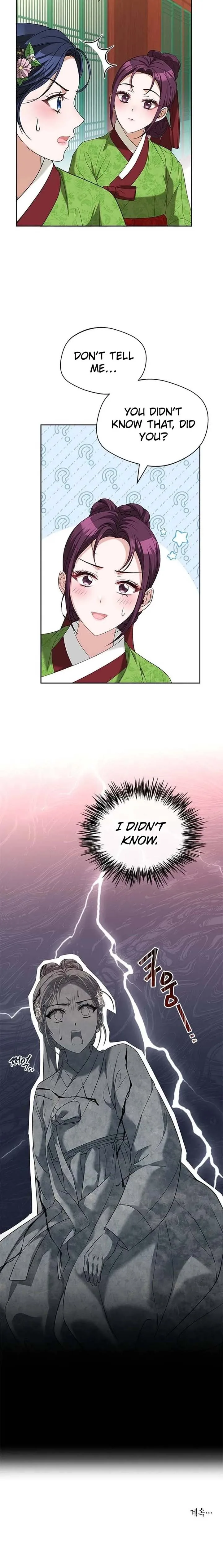 Haesi’s New Path Chapter 43 page 12