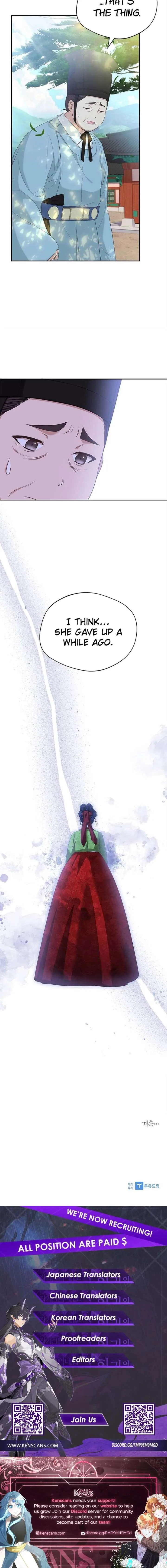 Haesi’s New Path Chapter 45 page 13