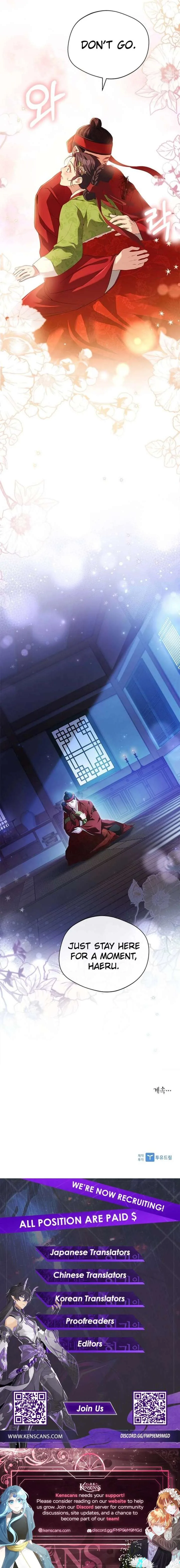 Haesi’s New Path Chapter 49 page 13