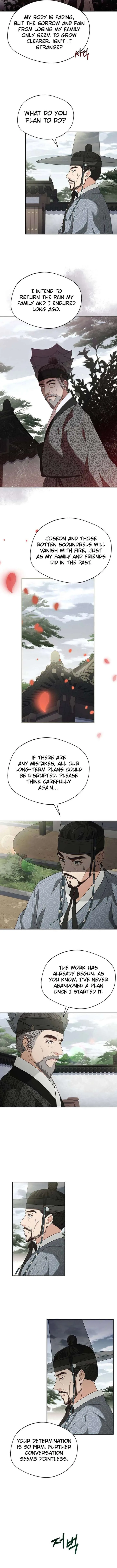 Haesi’s New Path Chapter 51 page 9