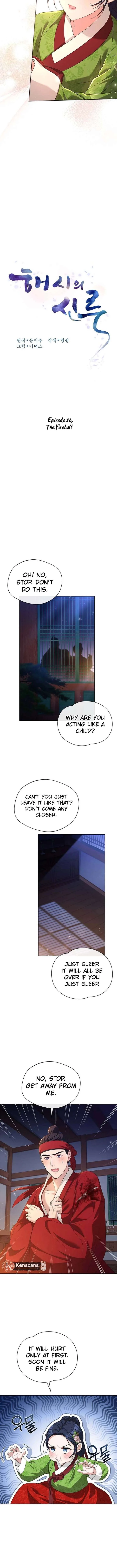 Haesi’s New Path Chapter 50 page 6