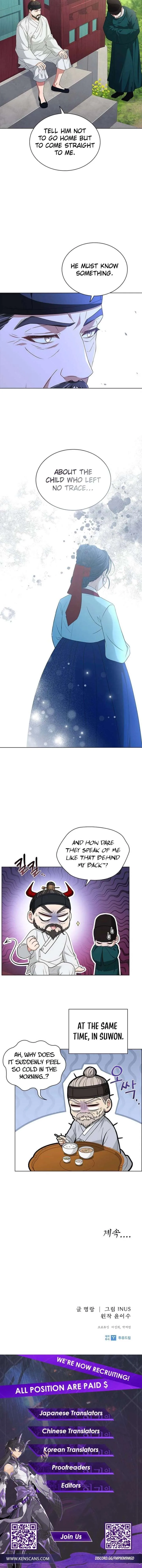 Haesi’s New Path Chapter 52 page 11