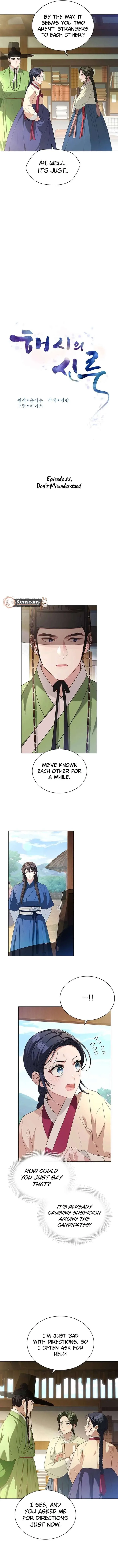 Haesi’s New Path Chapter 55 page 5