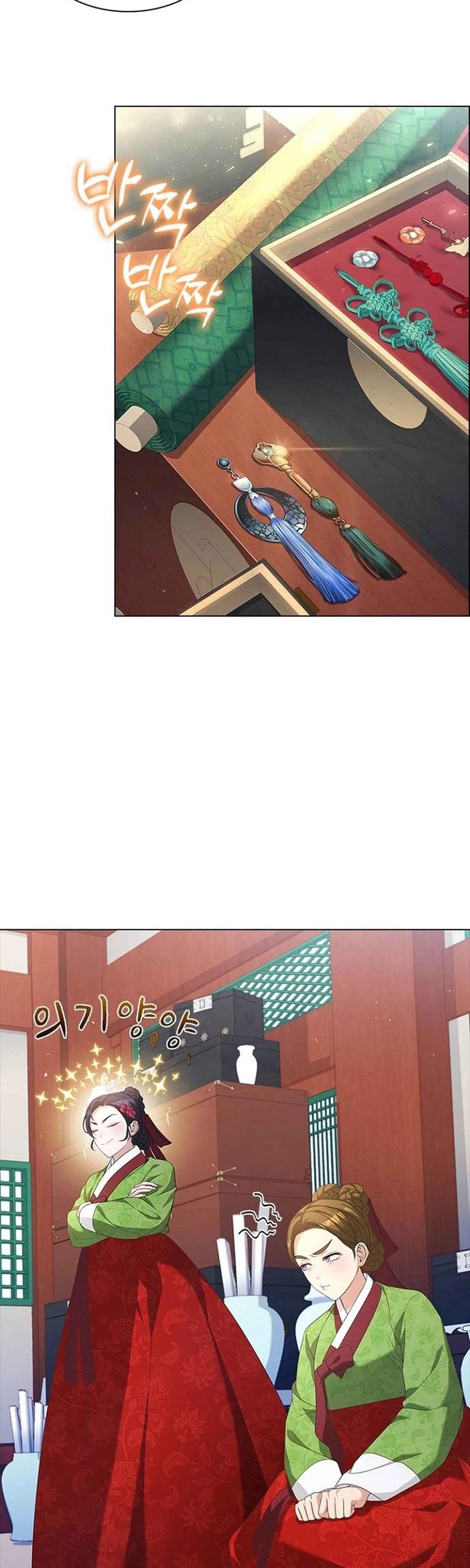 Haesi’s New Path Chapter 61 page 5