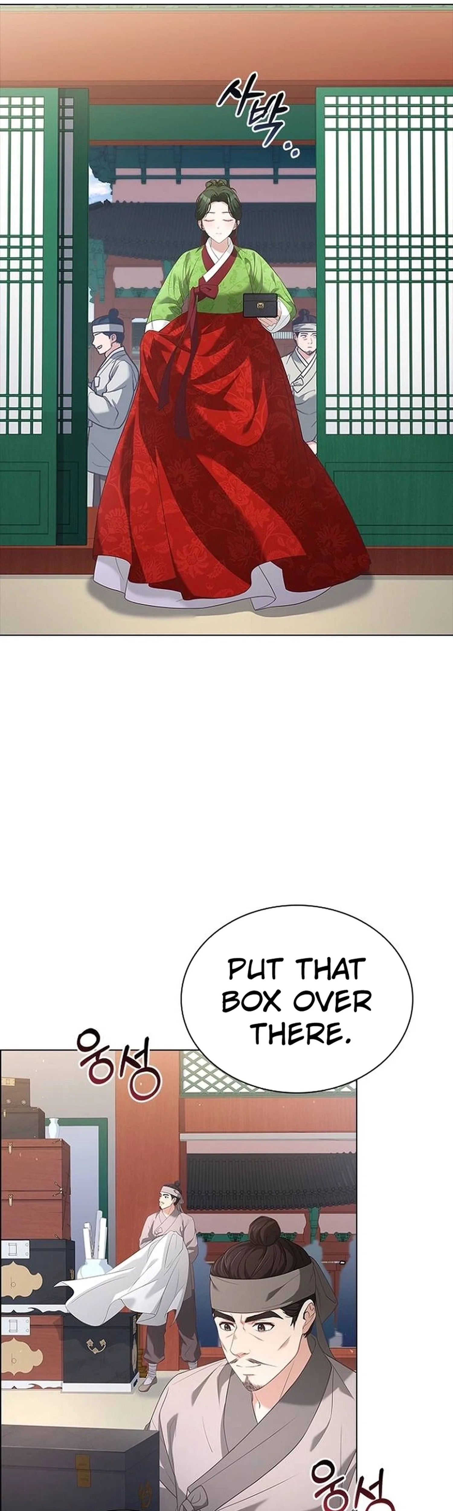 Haesi’s New Path Chapter 61 page 3
