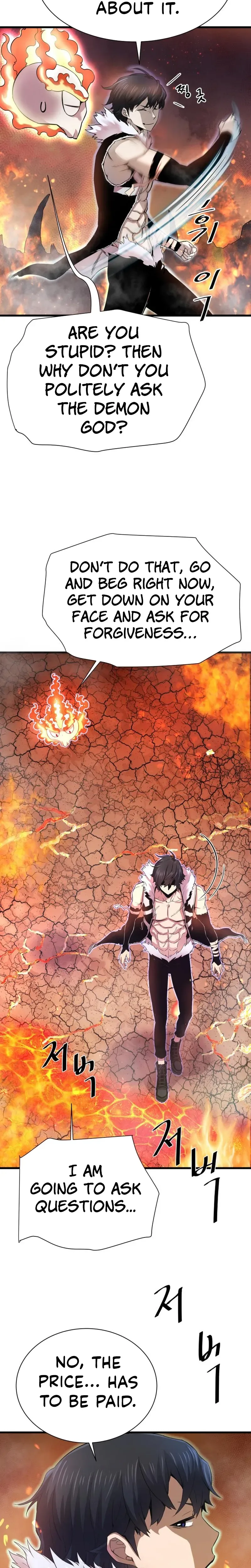 Han Dae Sung Returned From Hell Chapter 1 page 19