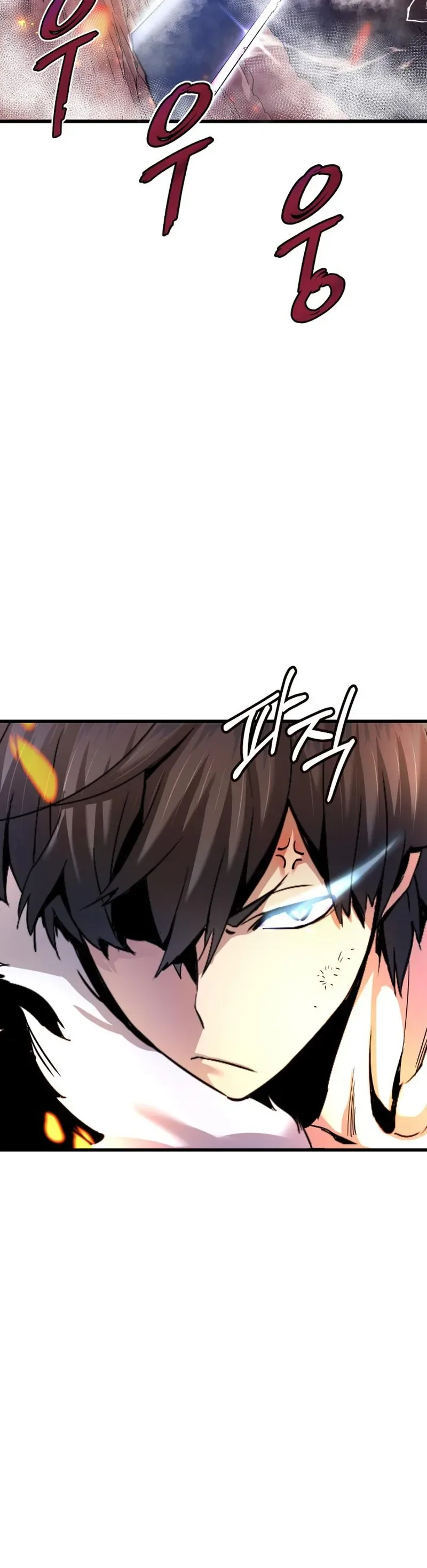 Han Dae Sung Returned From Hell Chapter 1 page 14