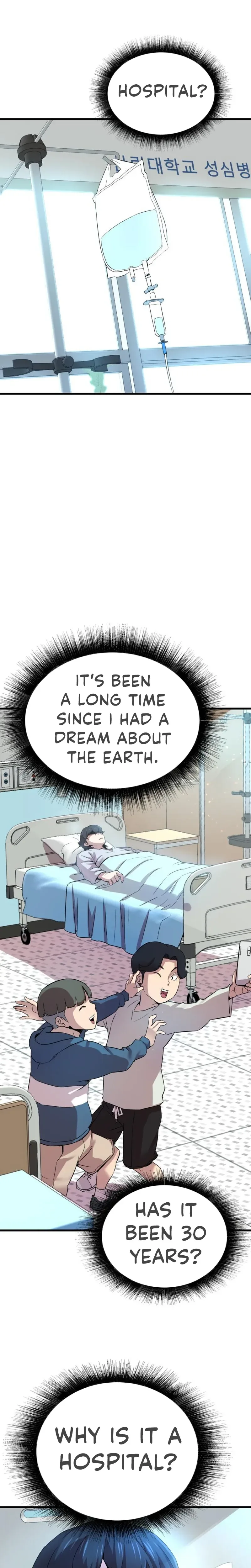 Han Dae Sung Returned From Hell Chapter 1 page 24