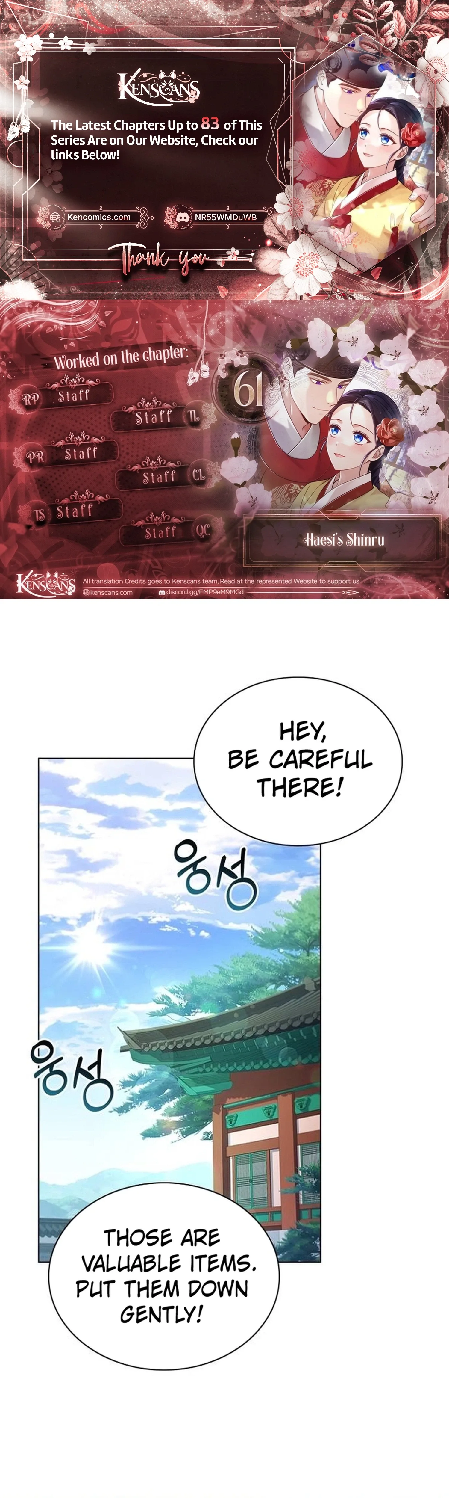 Haesi’s New Path Chapter 61 page 2