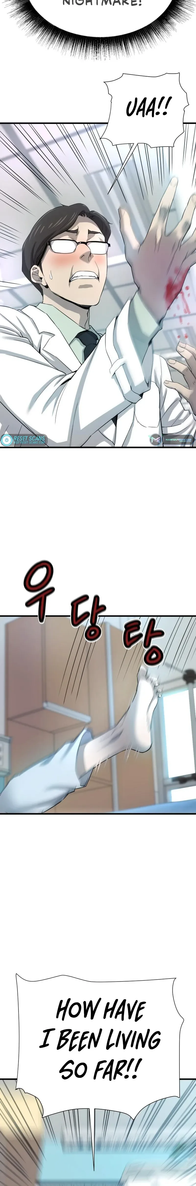 Han Dae Sung Returned From Hell Chapter 1 page 41