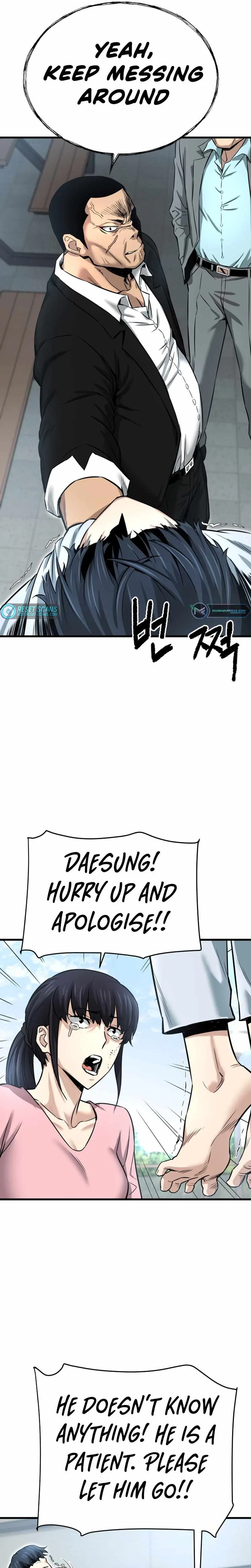 Han Dae Sung Returned From Hell Chapter 2 page 30
