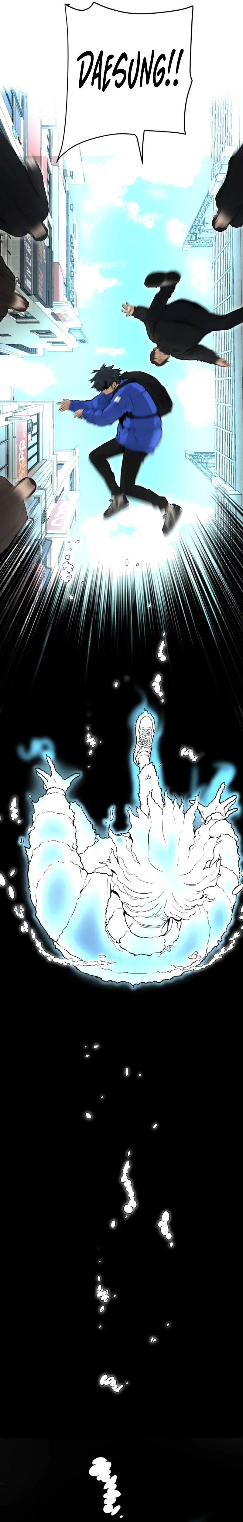 Han Dae Sung Returned From Hell Chapter 0 page 6