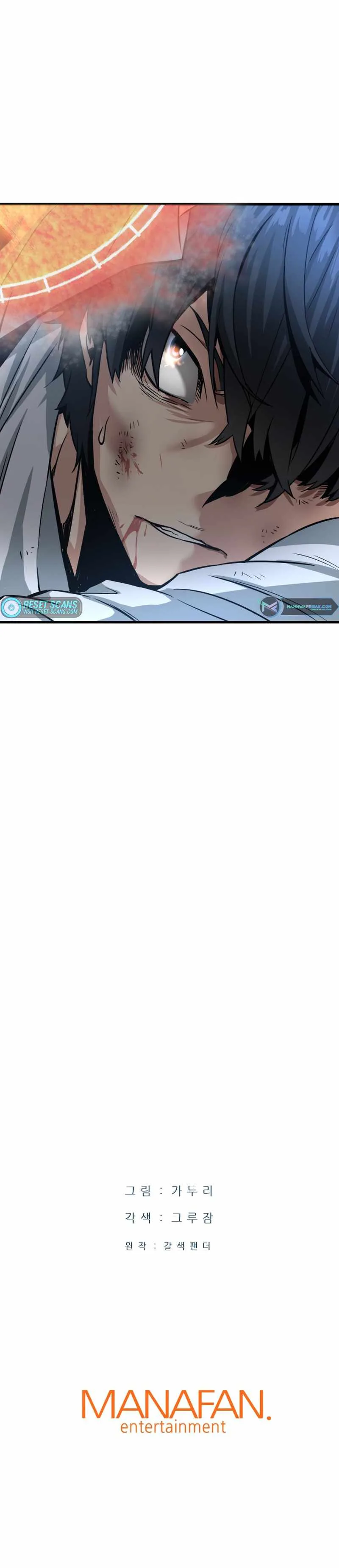 Han Dae Sung Returned From Hell Chapter 2 page 38