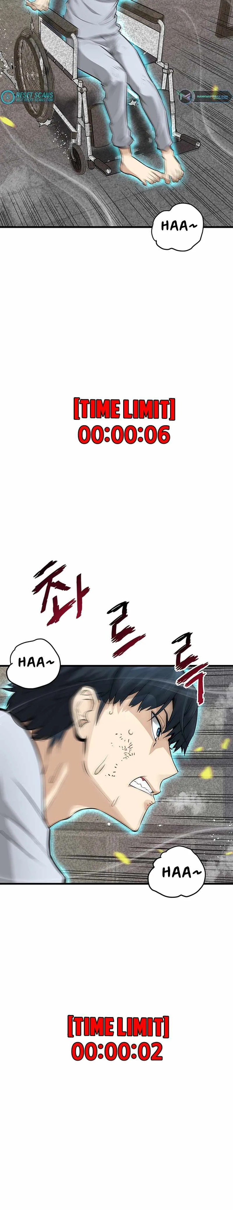 Han Dae Sung Returned From Hell Chapter 3 page 17