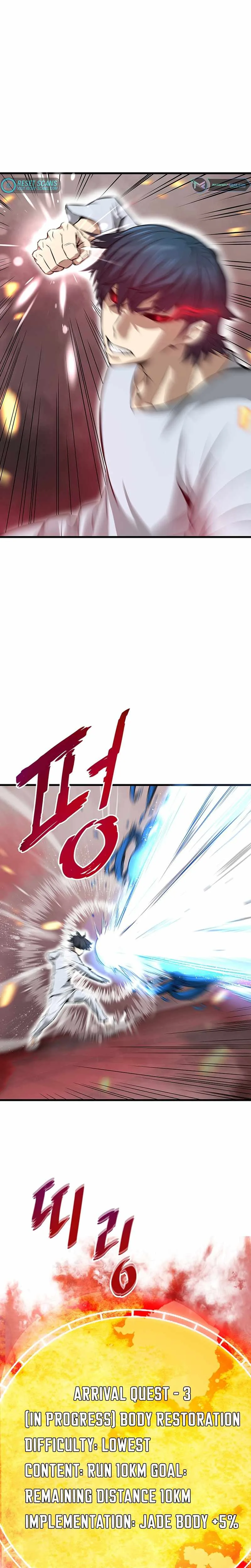 Han Dae Sung Returned From Hell Chapter 3 page 32