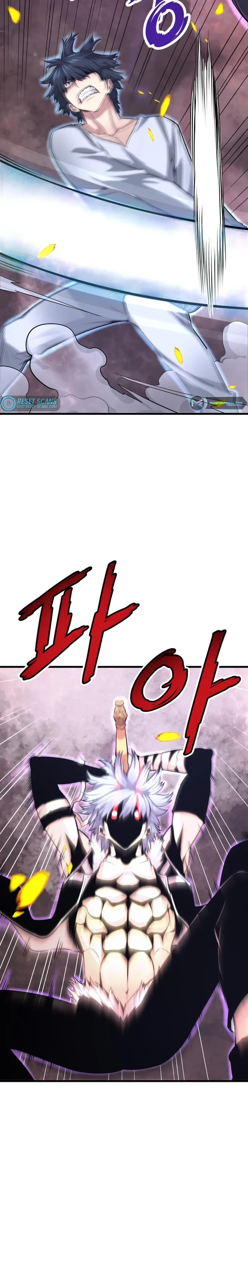 Han Dae Sung Returned From Hell Chapter 5 page 4