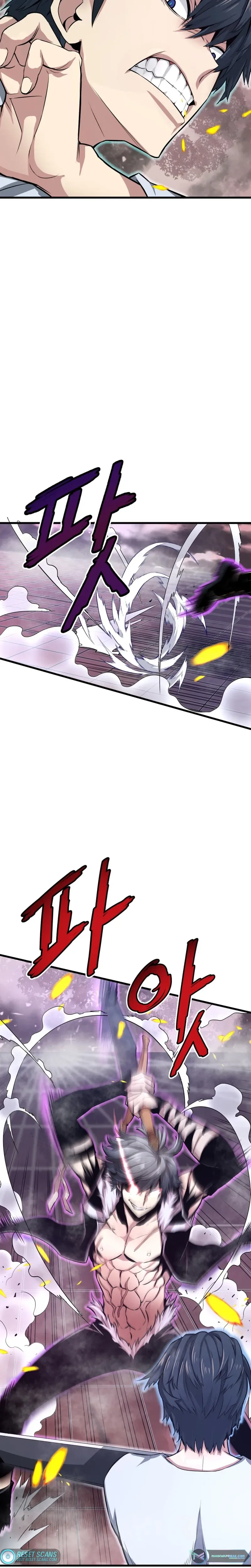 Han Dae Sung Returned From Hell Chapter 5 page 6