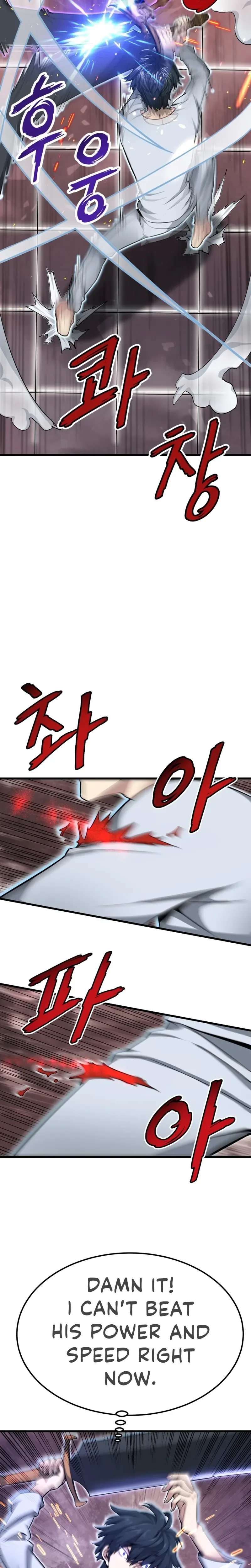 Han Dae Sung Returned From Hell Chapter 5 page 9