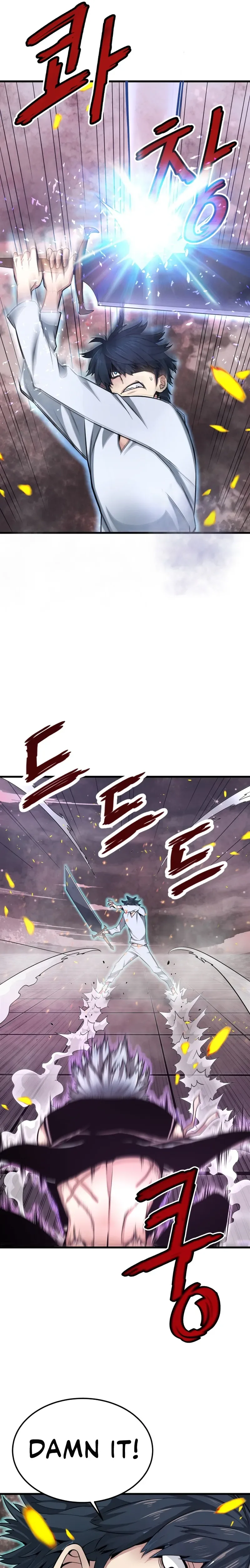 Han Dae Sung Returned From Hell Chapter 5 page 5