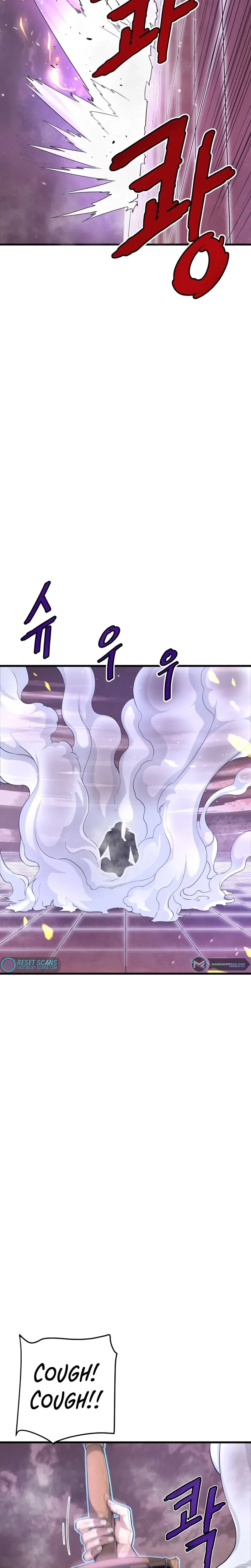Han Dae Sung Returned From Hell Chapter 5 page 12