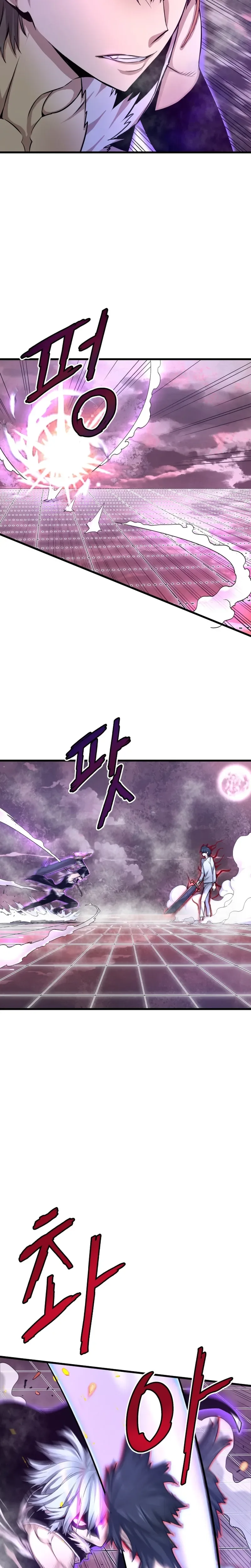 Han Dae Sung Returned From Hell Chapter 5 page 15