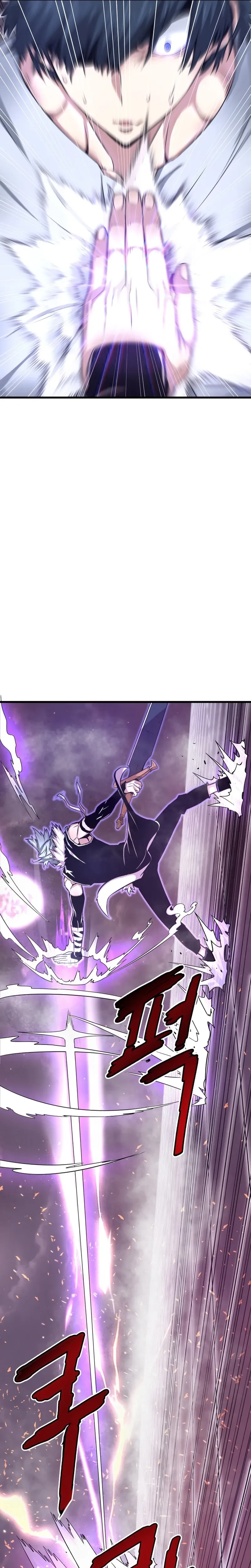 Han Dae Sung Returned From Hell Chapter 5 page 11