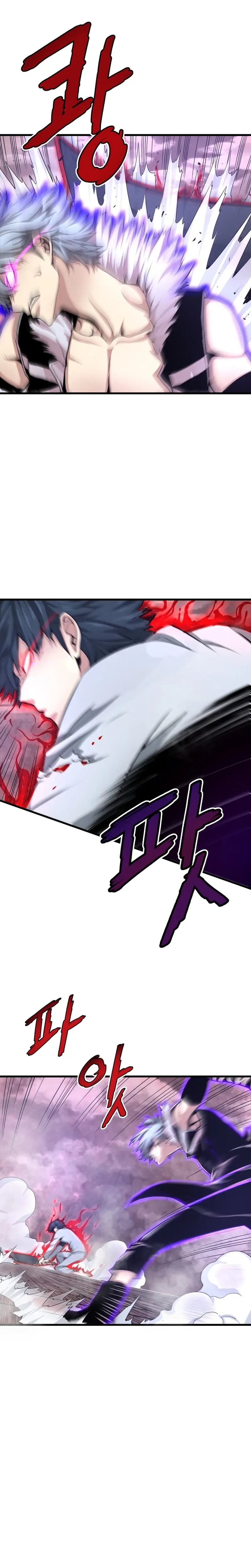 Han Dae Sung Returned From Hell Chapter 5 page 18