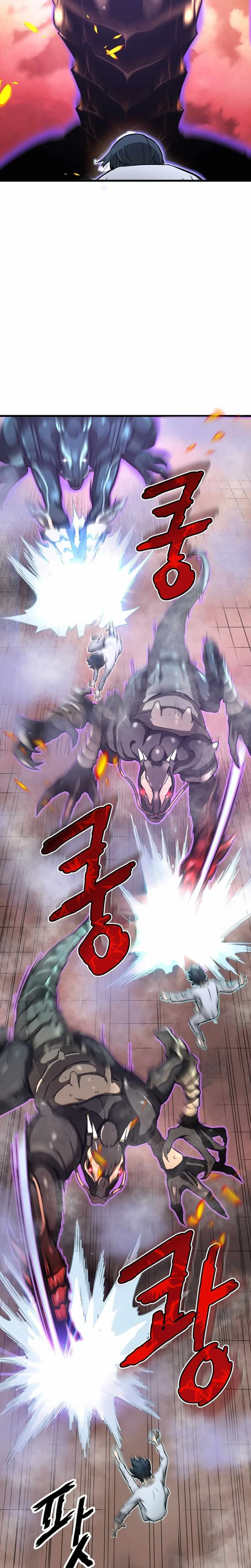 Han Dae Sung Returned From Hell Chapter 4 page 7