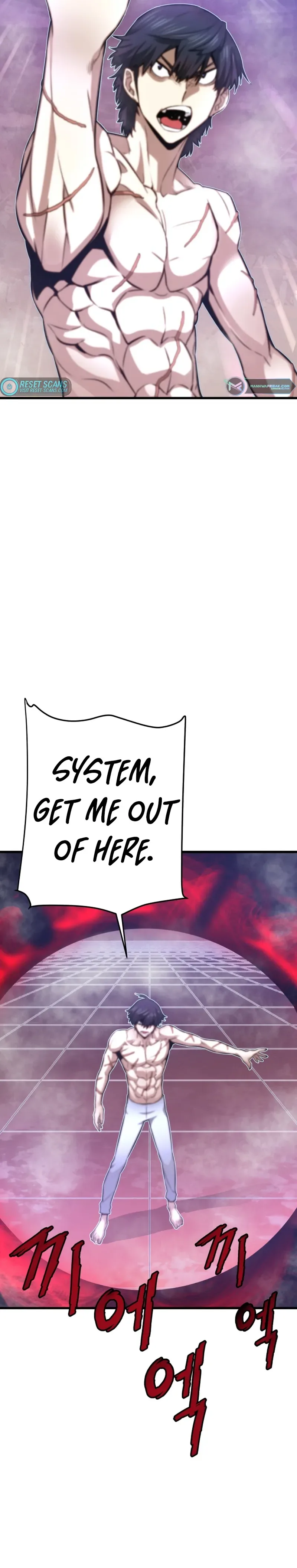 Han Dae Sung Returned From Hell Chapter 6 page 22
