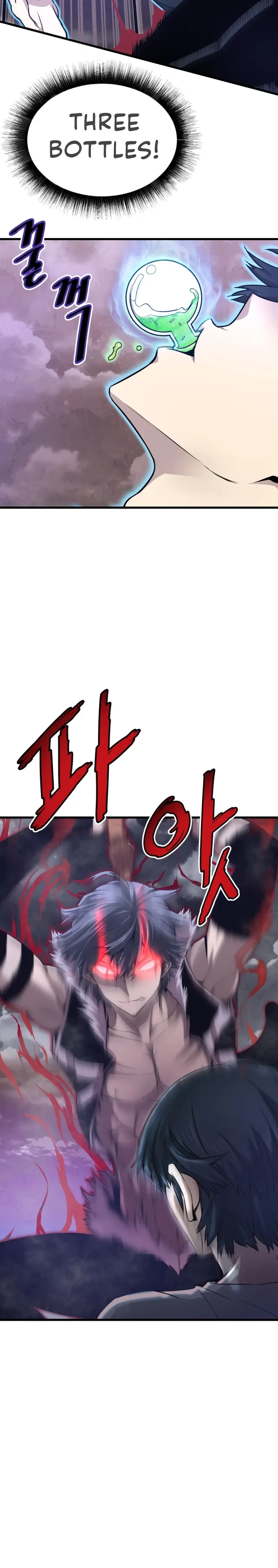 Han Dae Sung Returned From Hell Chapter 6 page 7