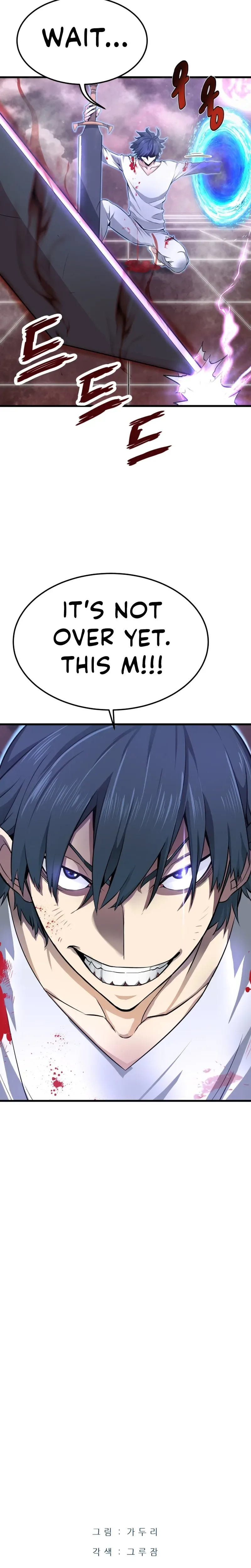 Han Dae Sung Returned From Hell Chapter 5 page 31