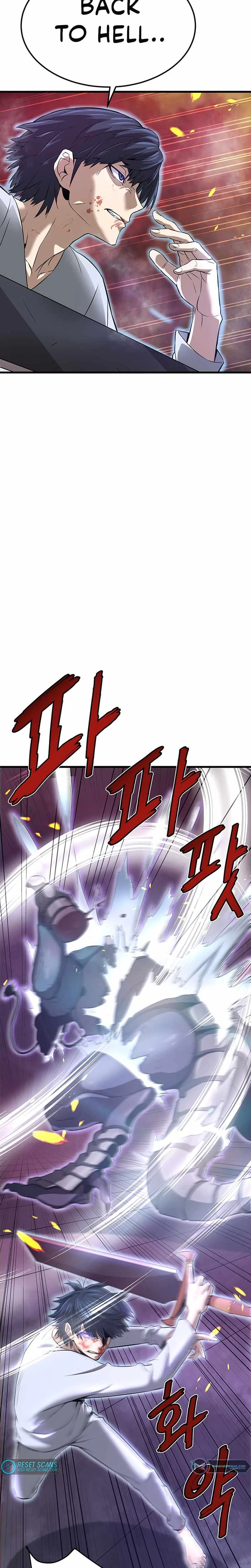 Han Dae Sung Returned From Hell Chapter 4 page 13