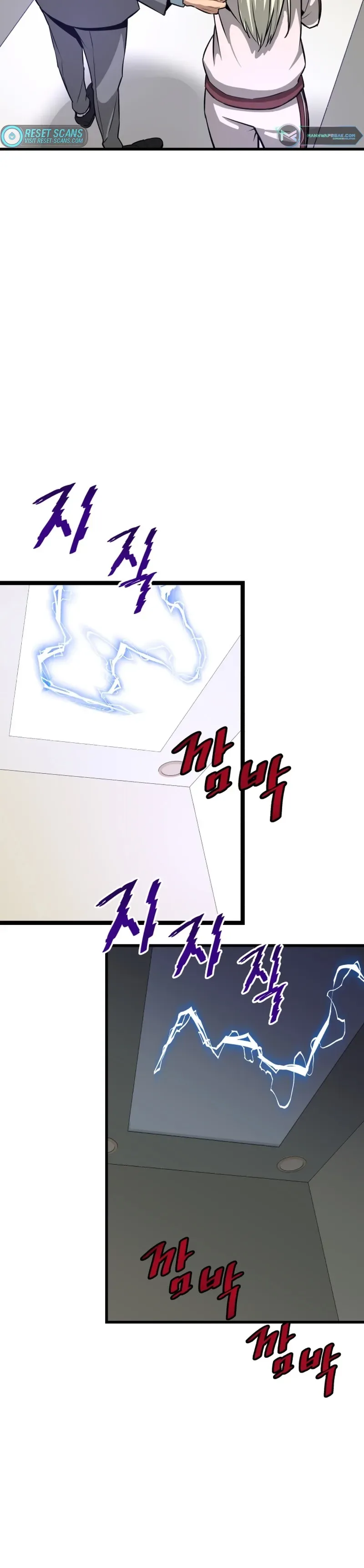 Han Dae Sung Returned From Hell Chapter 8 page 13