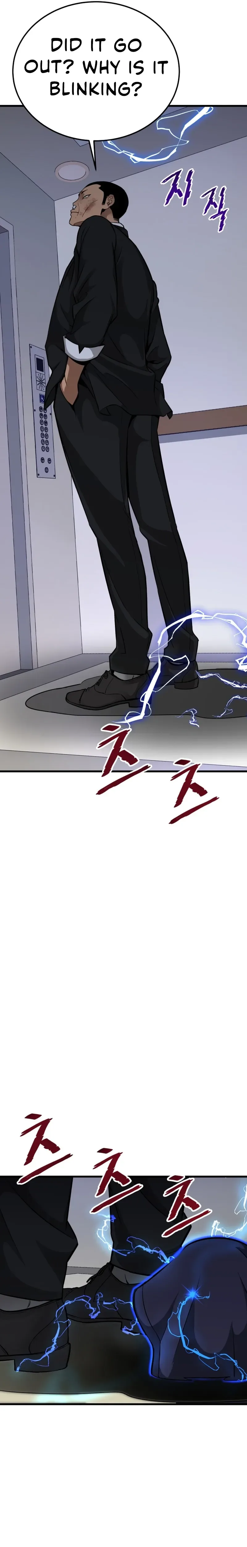 Han Dae Sung Returned From Hell Chapter 8 page 14