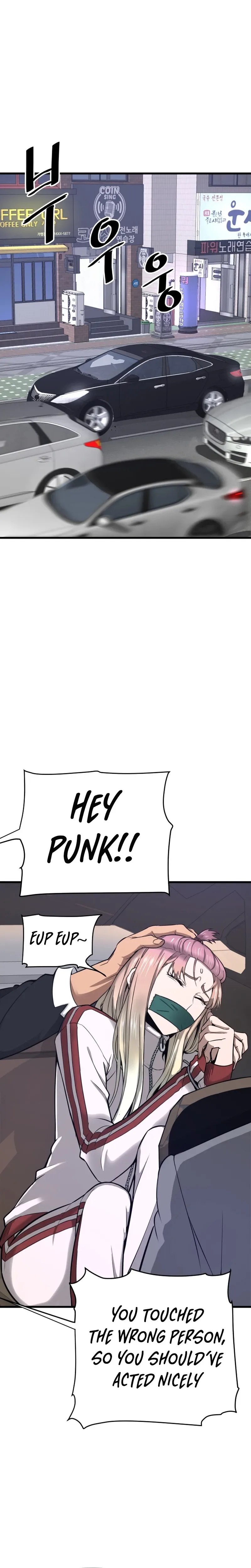 Han Dae Sung Returned From Hell Chapter 8 page 2