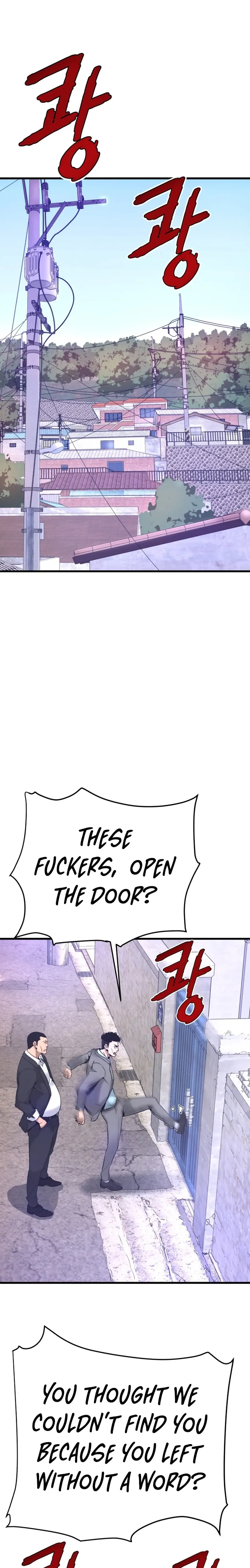 Han Dae Sung Returned From Hell Chapter 7 page 2