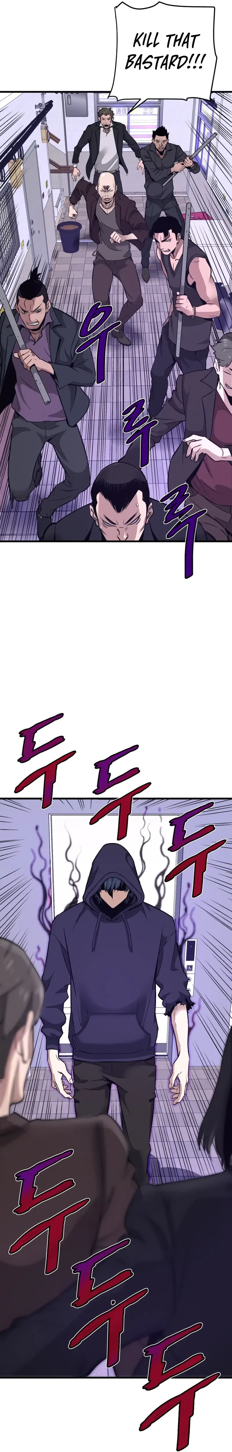 Han Dae Sung Returned From Hell Chapter 8 page 29