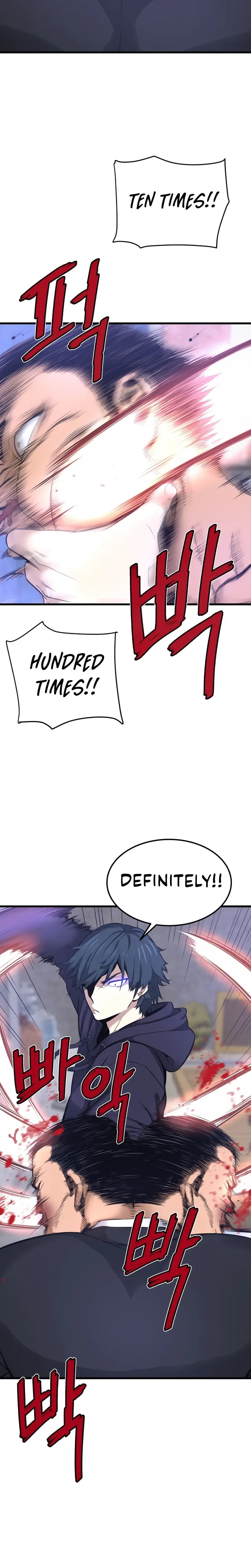 Han Dae Sung Returned From Hell Chapter 7 page 15