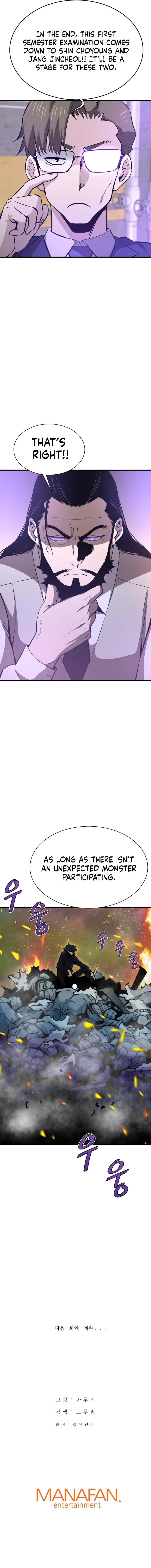 Han Dae Sung Returned From Hell Chapter 24 page 13