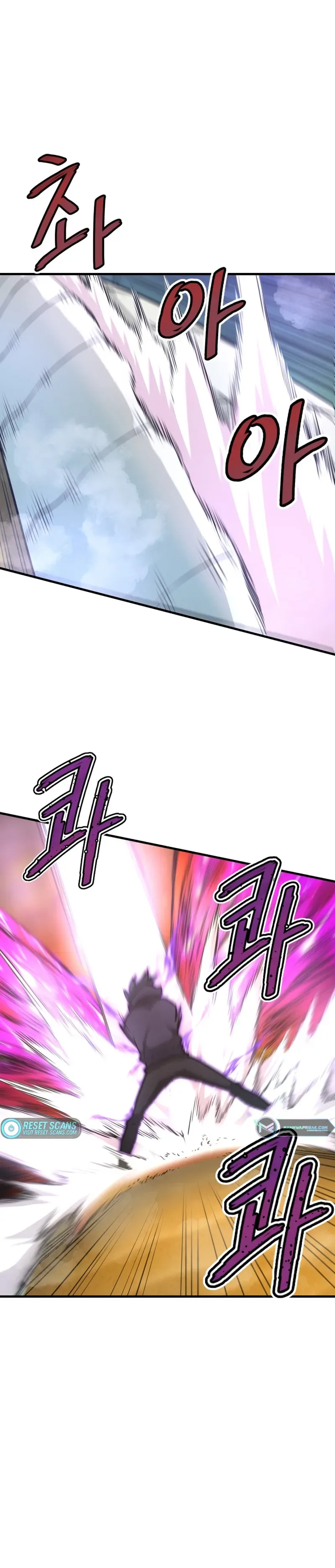 Han Dae Sung Returned From Hell Chapter 26 page 12