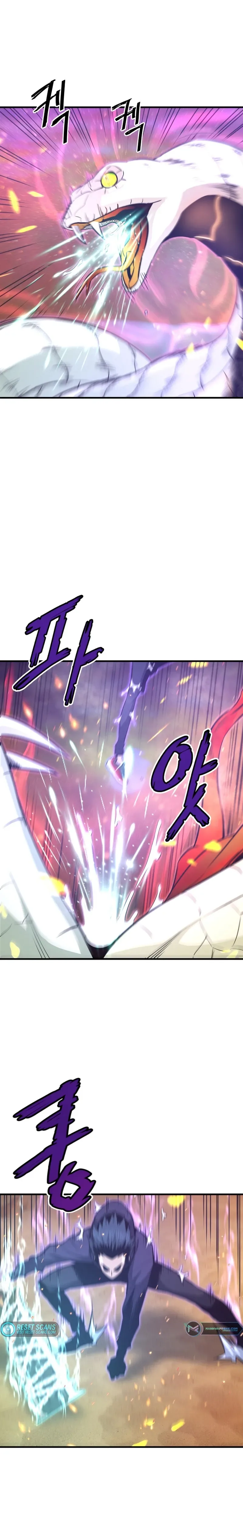 Han Dae Sung Returned From Hell Chapter 26 page 7