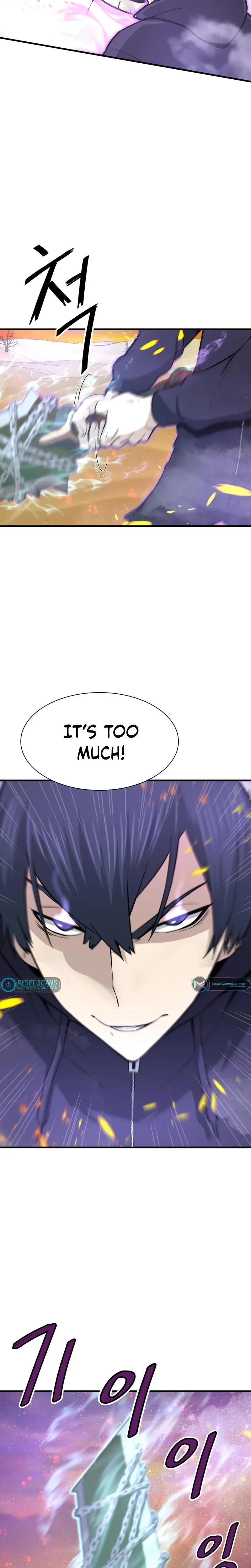 Han Dae Sung Returned From Hell Chapter 26 page 10