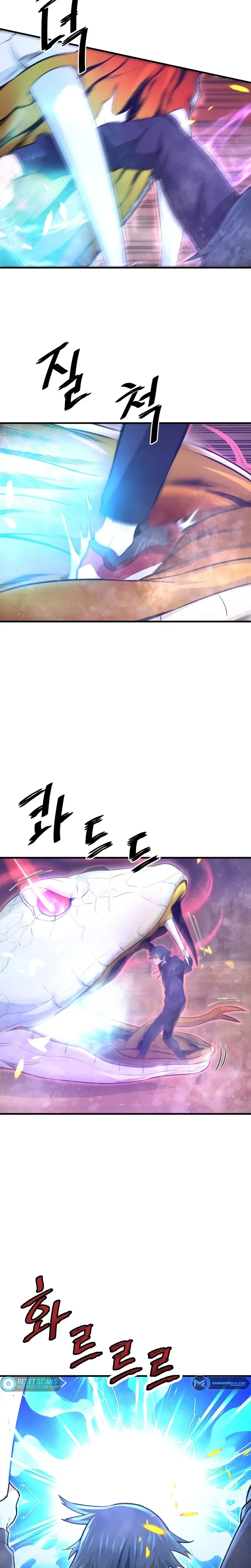 Han Dae Sung Returned From Hell Chapter 26 page 4