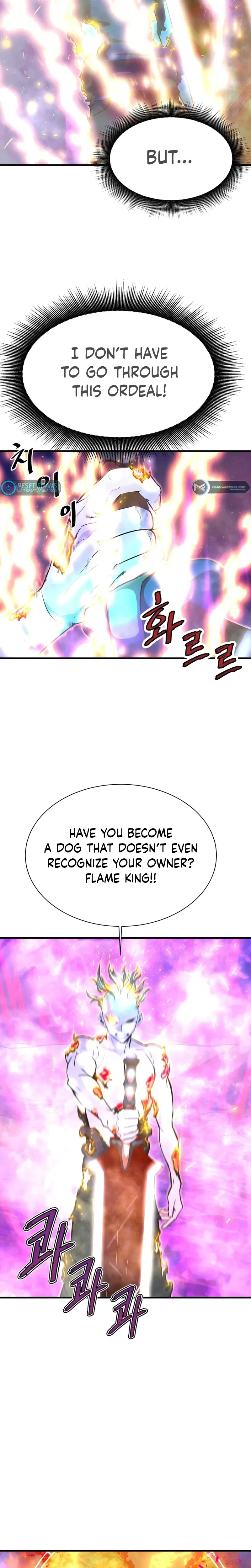Han Dae Sung Returned From Hell Chapter 26 page 17